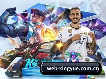 走向世界